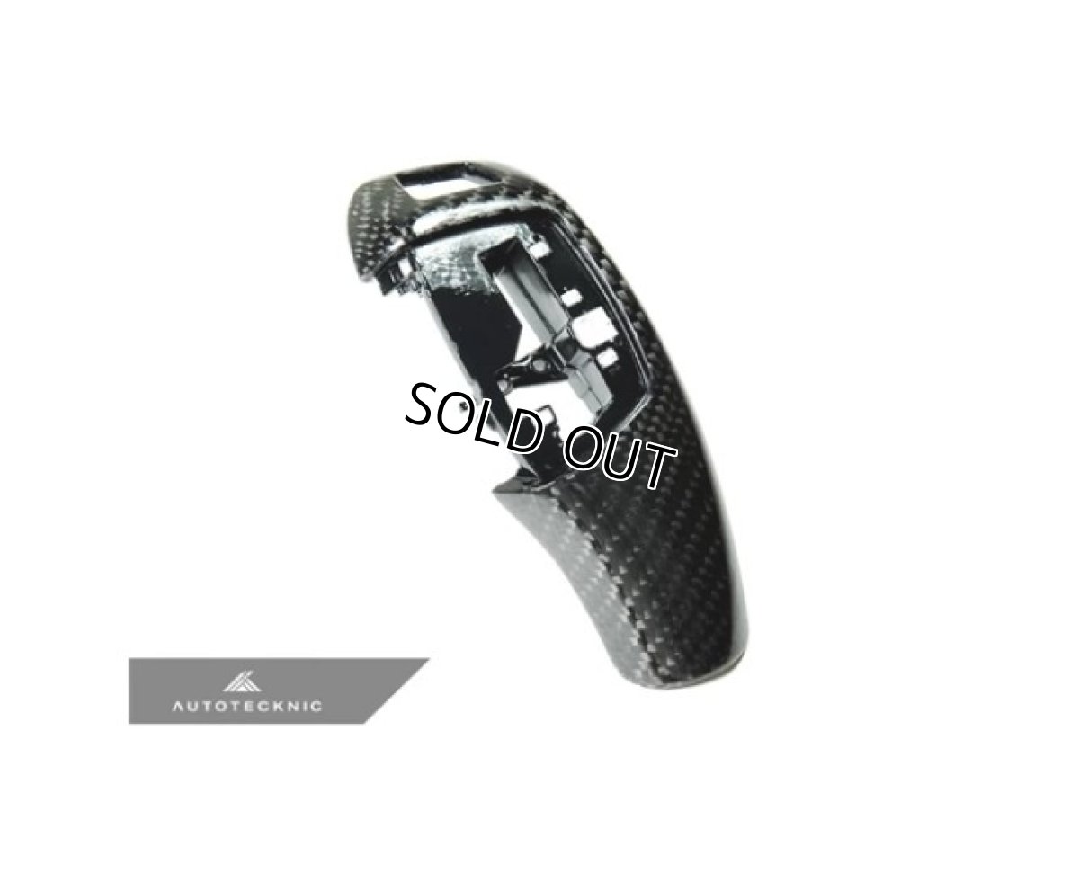 画像2: 【OUTLET】AUTOTECKNIC カーボンA/Tセレクターカバー for BMW F20/F22/F30/F32 (2)