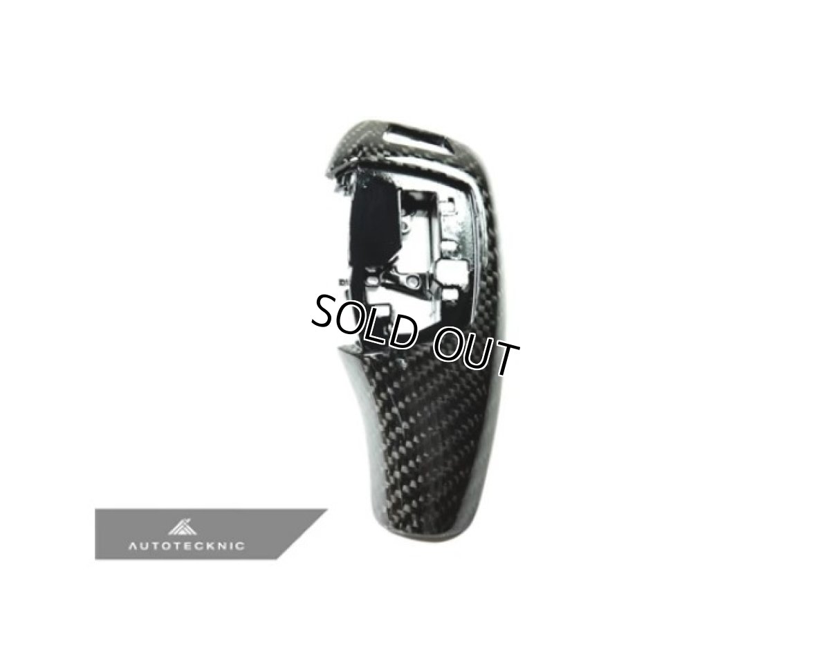 画像3: 【OUTLET】AUTOTECKNIC カーボンA/Tセレクターカバー for BMW F20/F22/F30/F32 (3)