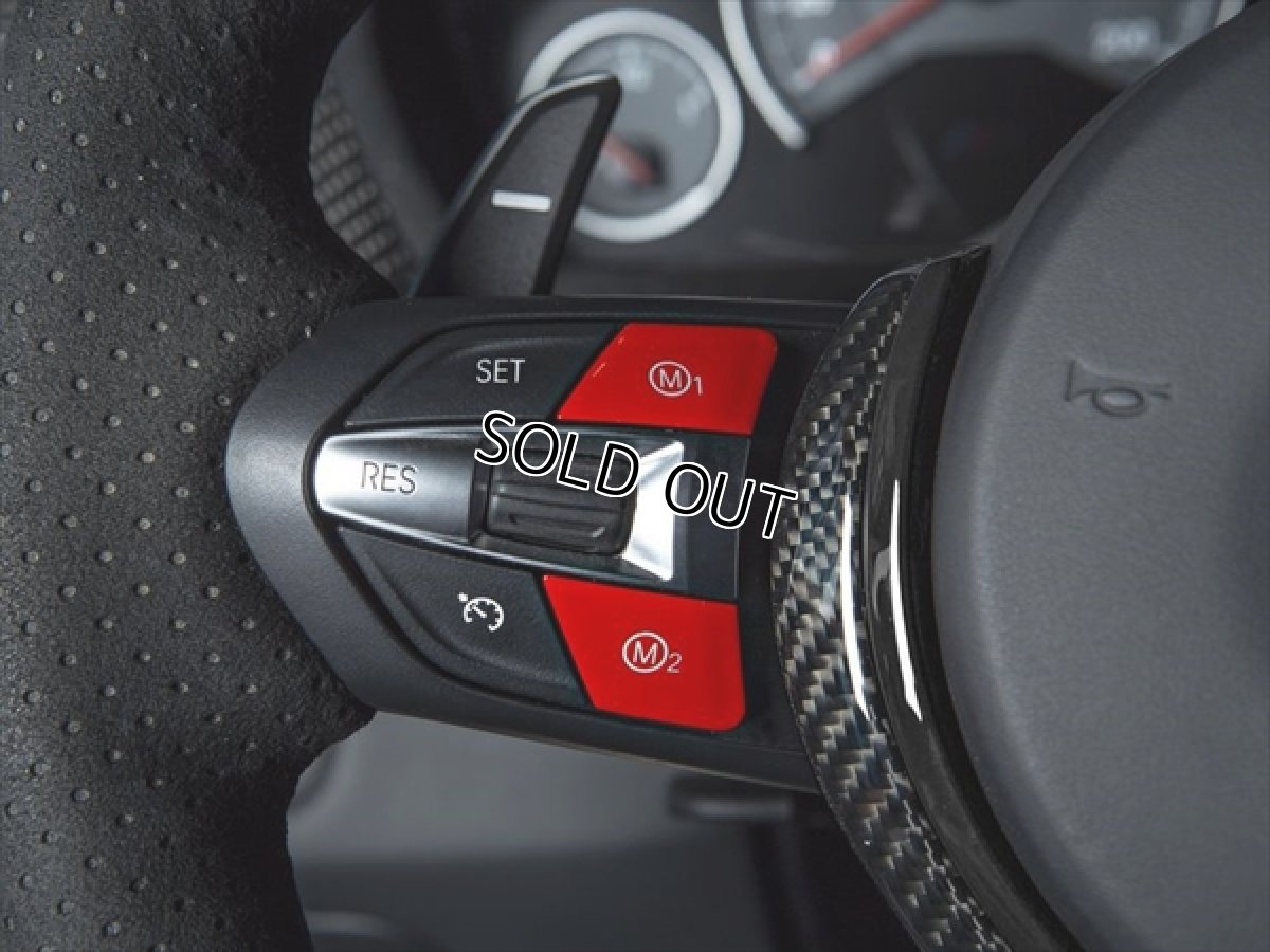 画像4: AUTOTECKNIC M1&M2 ボタン ロイヤルブルー for BMW Fシリーズ Mモデル  (4)