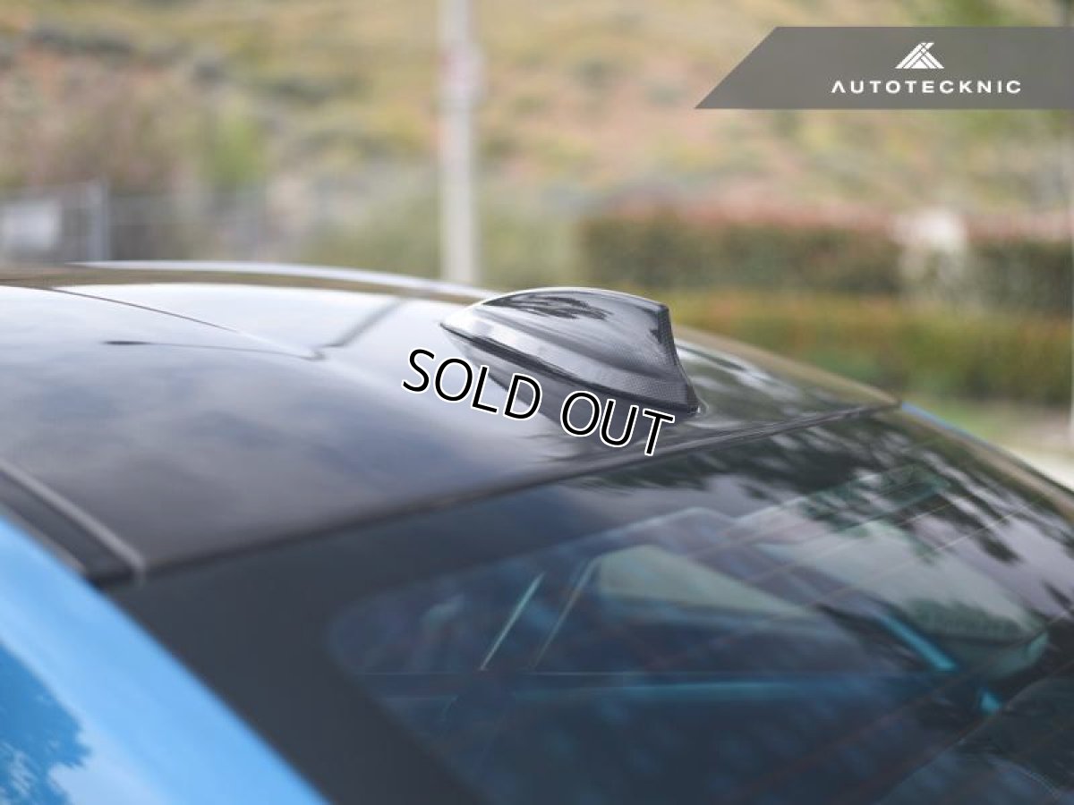 画像3: AUTOTECKNIC カーボンルーフアンテナカバー for BMW F22/F30/F32/F36/F87/F80/F82 (3)