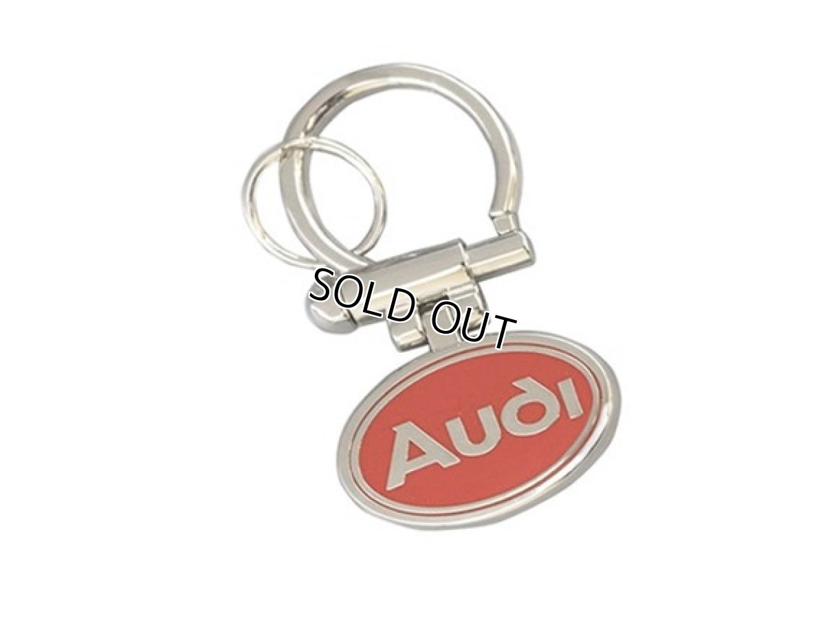 画像1: AUDI Heritage メタルキーホルダー (1)