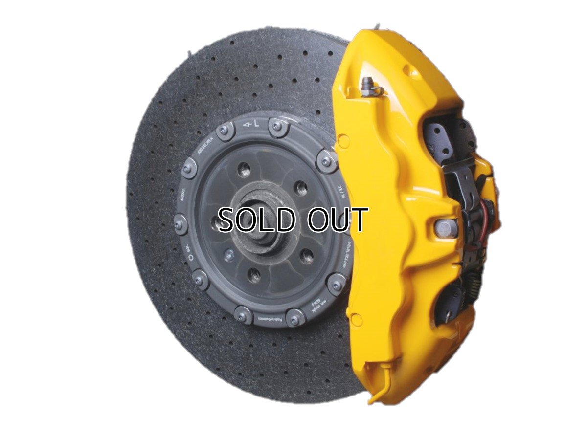 画像2: FOLIATEC ブレーキキャリパーラッカー パフォーマンスイエロー（Brake Caliper Lacquer Performance Yellow） (2)