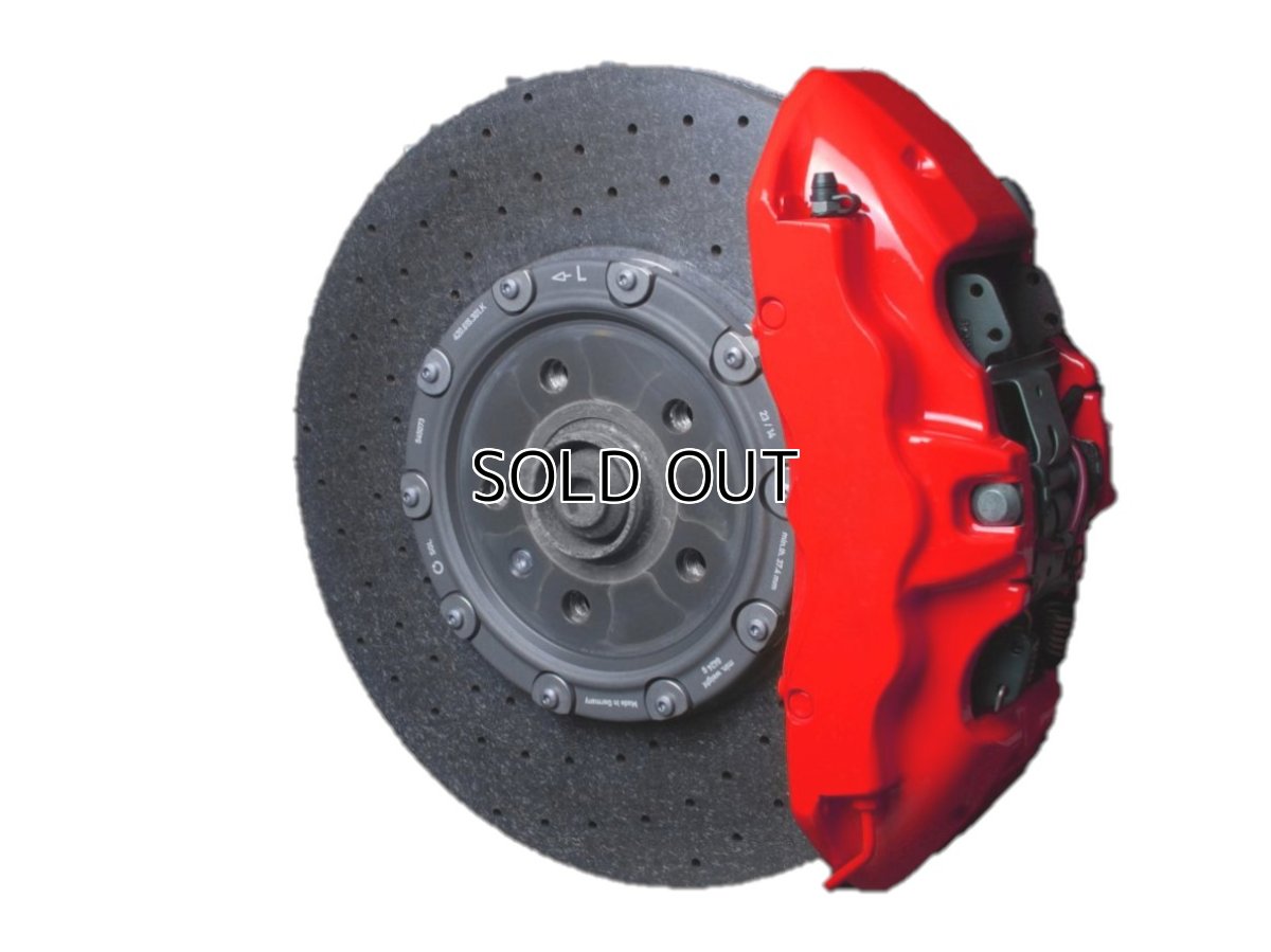 画像2: FOLIATEC ブレーキキャリパーラッカー パフォーマンスレッド（Brake Caliper Lacquer Performance Red） (2)