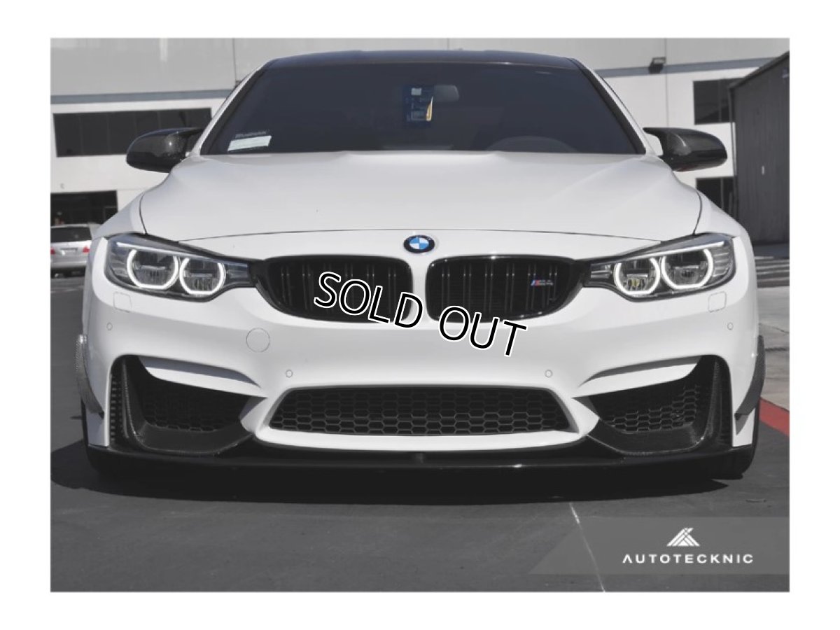 画像5: AUTOTECKNIC カーボンフロントバンパーカナード for BMW F80 M3 / F82 F83 M4 (5)
