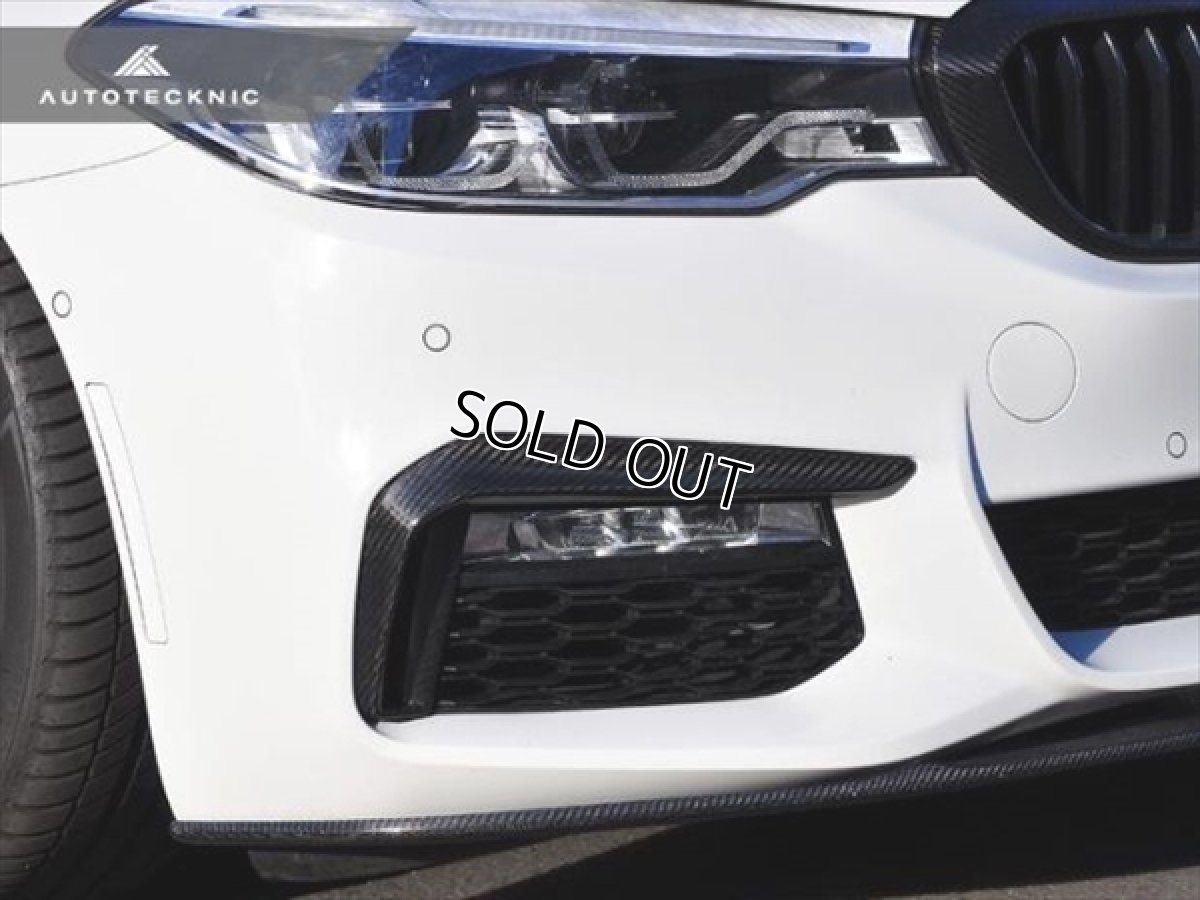 画像3: AUTOTECKNIC カーボンフロントバンパートリム for BMW G30 M-Sport (3)