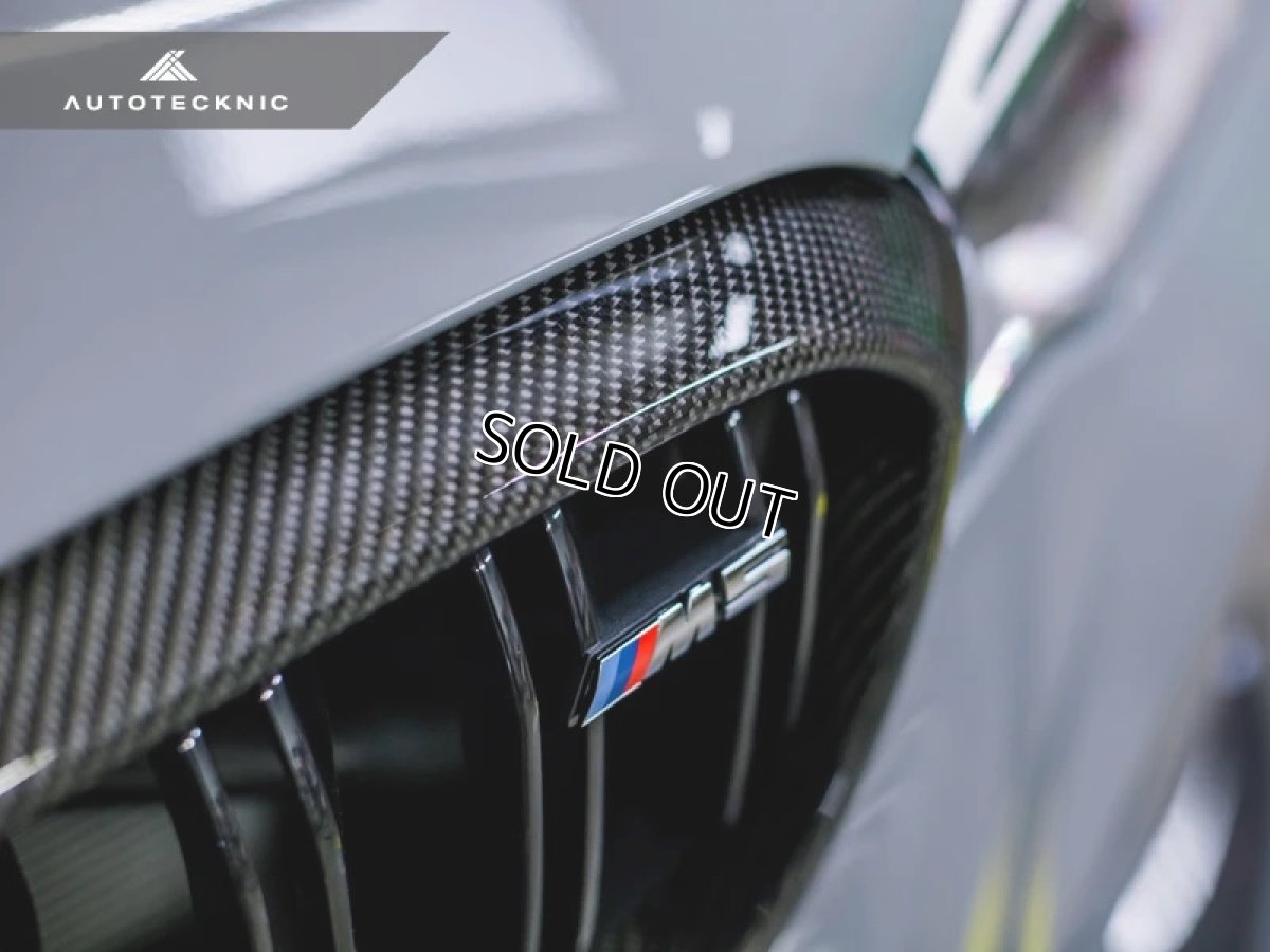 画像5: AUTOTECKNIC Carbon Front Grilles Surrounds for BMW F90(M5) (5)