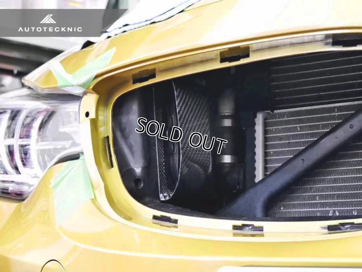 画像3: AUTOTECKNIC Vacuumed Carbon Intake Air Duct BMW F80(M3)・F82/F83(M4) (3)
