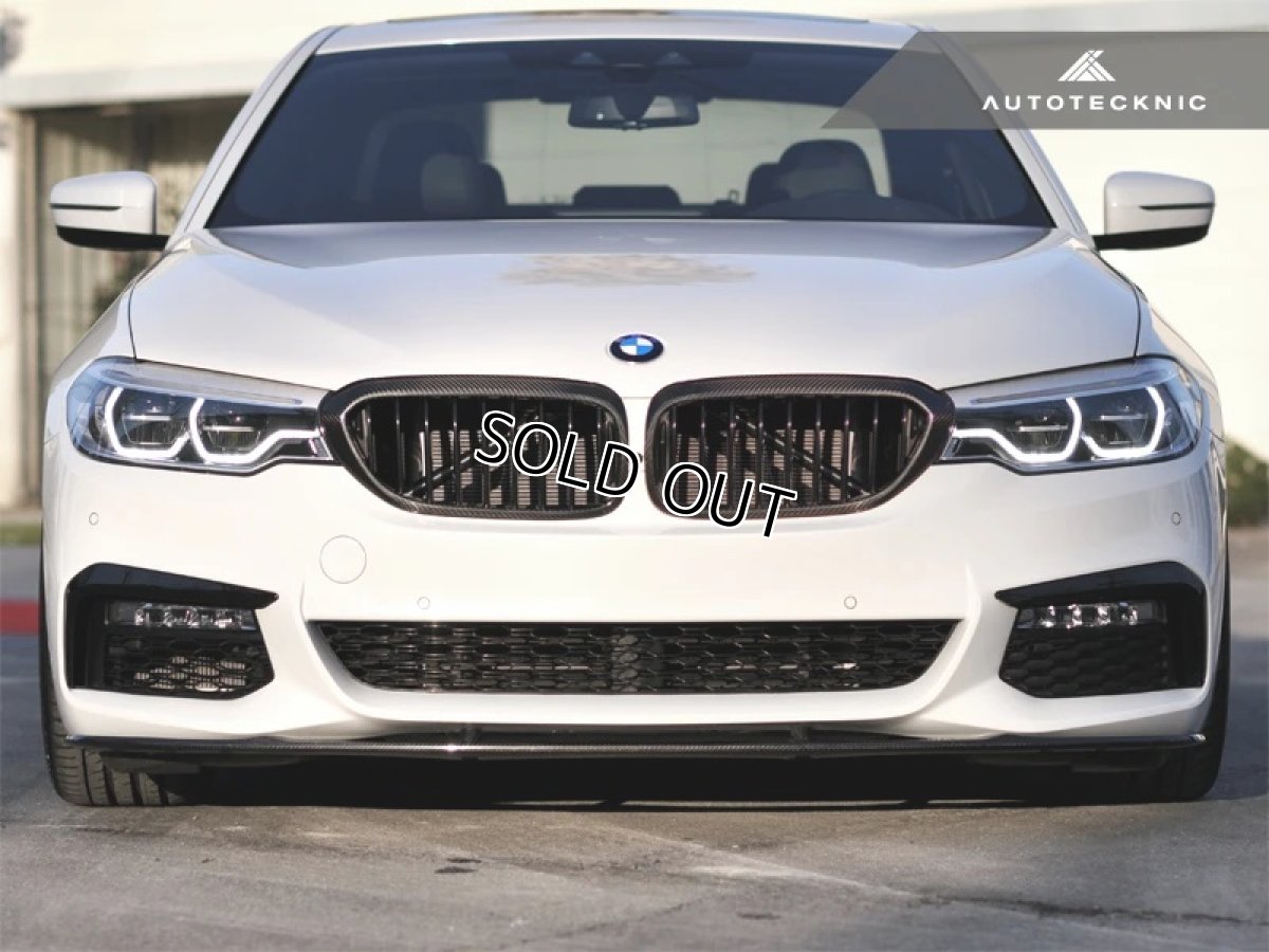 画像4: AUTOTECKNIC カーボンフロントグリルカバー for BMW G30/G31(5シリーズ) (4)