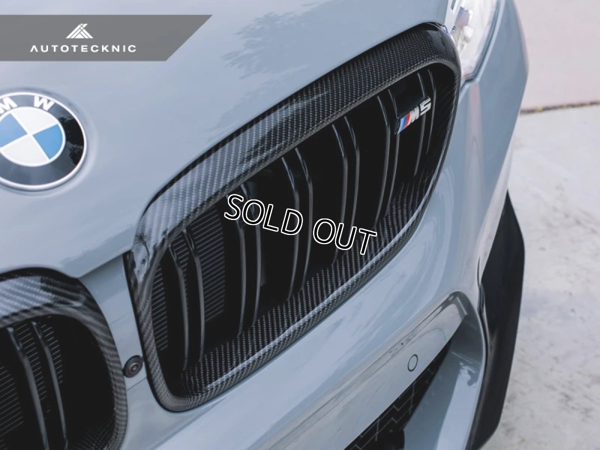 画像3: AUTOTECKNIC Carbon Front Grilles Surrounds for BMW F90(M5) (3)