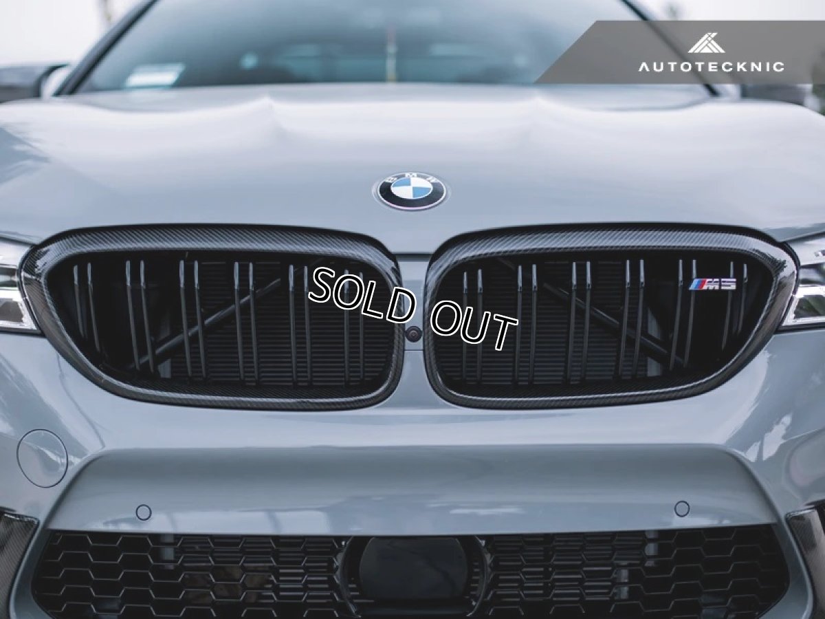 画像2: AUTOTECKNIC Carbon Front Grilles Surrounds for BMW F90(M5) (2)