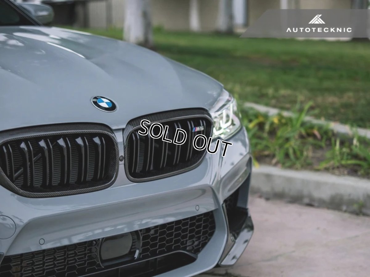 画像4: AUTOTECKNIC Carbon Front Grilles Surrounds for BMW F90(M5) (4)