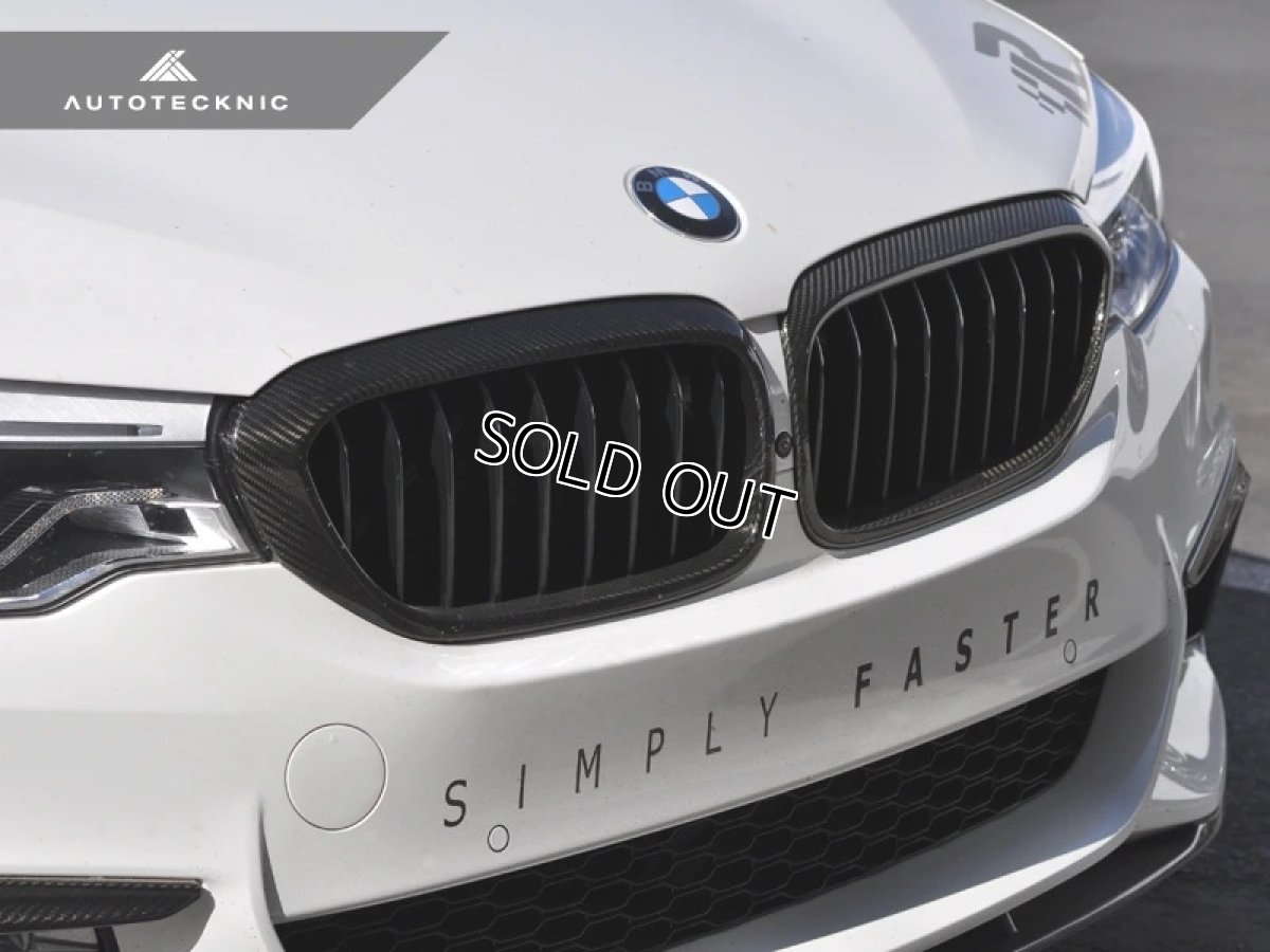 画像2: AUTOTECKNIC カーボンフロントグリルカバー for BMW G30/G31(5シリーズ) (2)