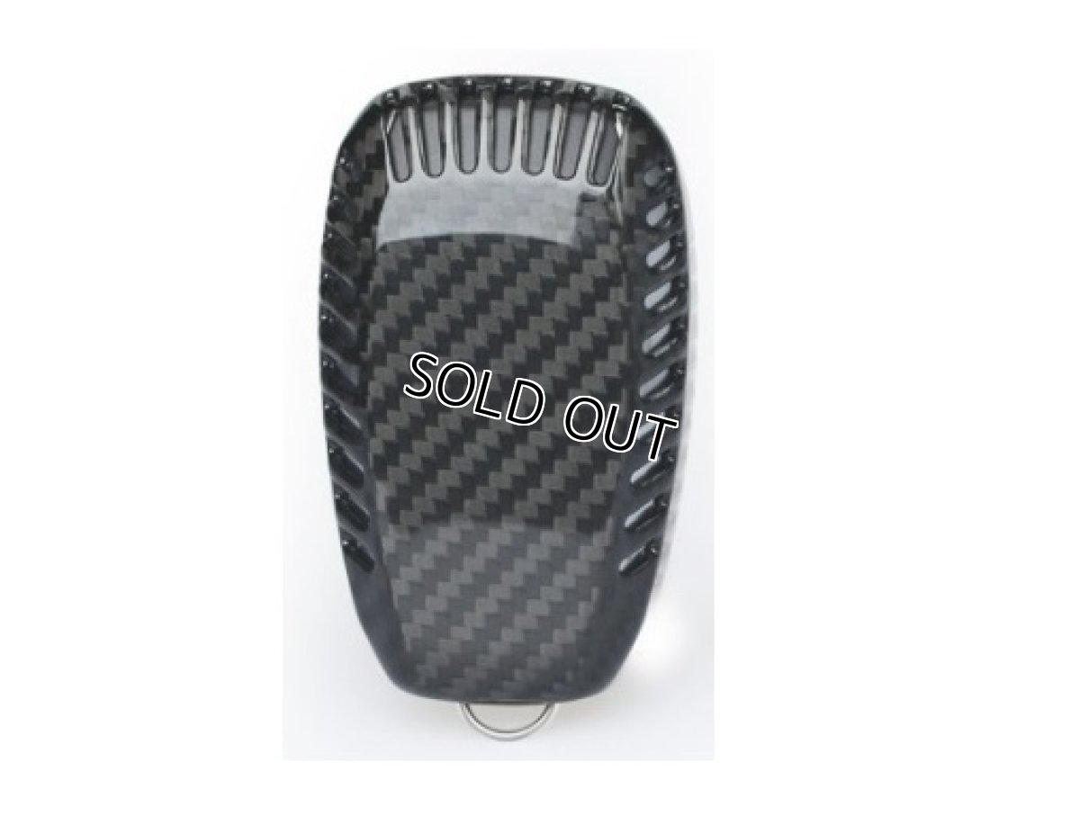 画像2: AutoStyle ドライカーボンキーケース【ブラック】 for  GR86 (2)
