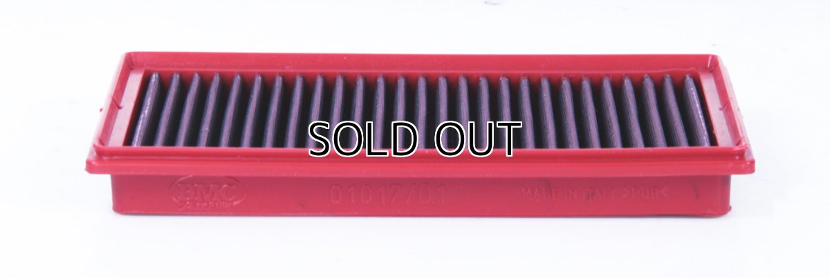 画像2: FB01017/01 SUBARU BRZ(ZD8)/BRZ(ZC6/ 6MT) BMC Replacement Filter (2)