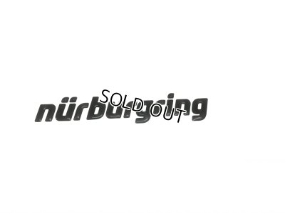 画像1: Nurburgring 3Dロゴエンブレム 