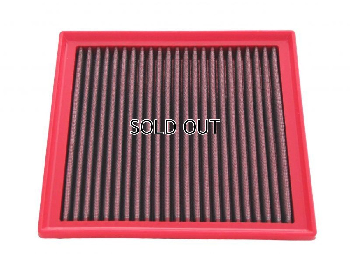 画像1: FB863/20 LEXUS NX/RX BMC Replacement Filter (1)