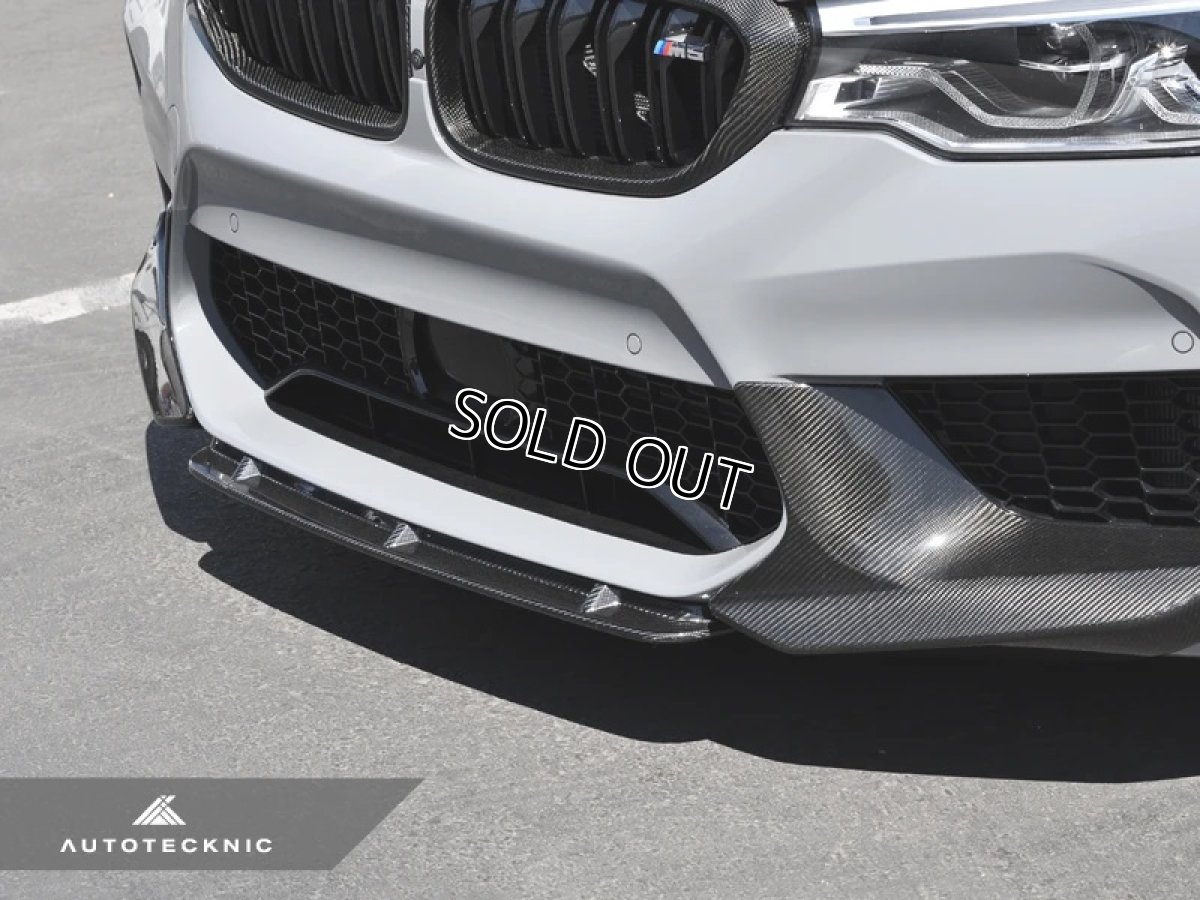 画像3: AUTOTECKNIC ドライカーボンセンターフロントリップ for BMW F90 M5 (3)