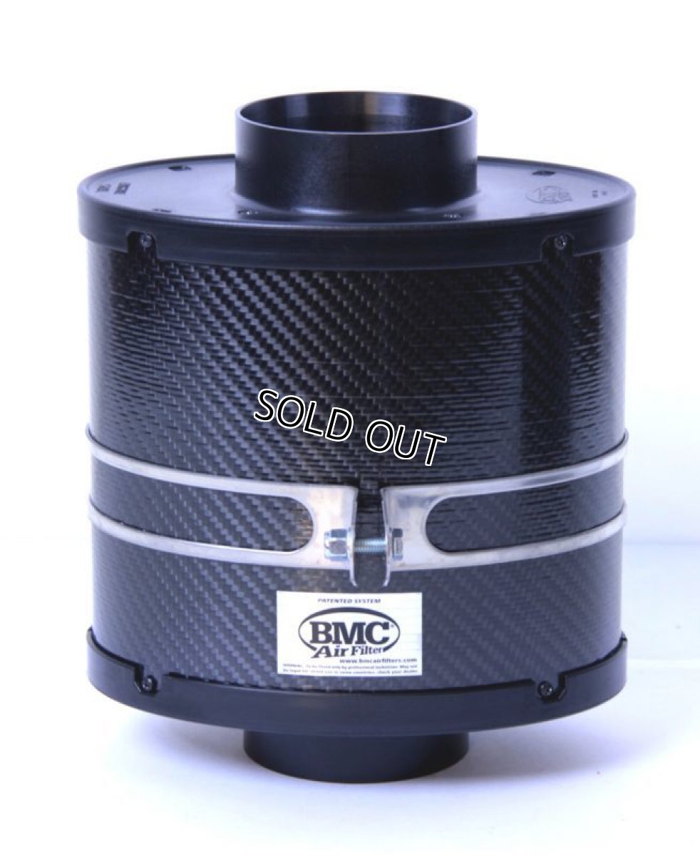 画像2: ACOTASP-30 SUBARU BRZ BMC OTA(オーバルトランペットエアボックス)  (2)