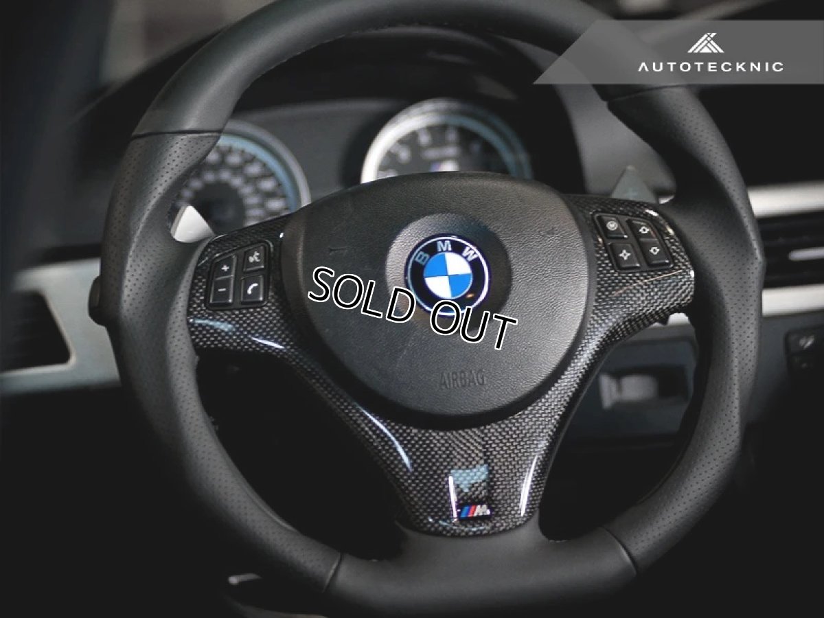 画像2: AUTOTECKNIC Carbon ステアリングホイールトリム for BMW E9X M3/E82 1MCOUPE (2)
