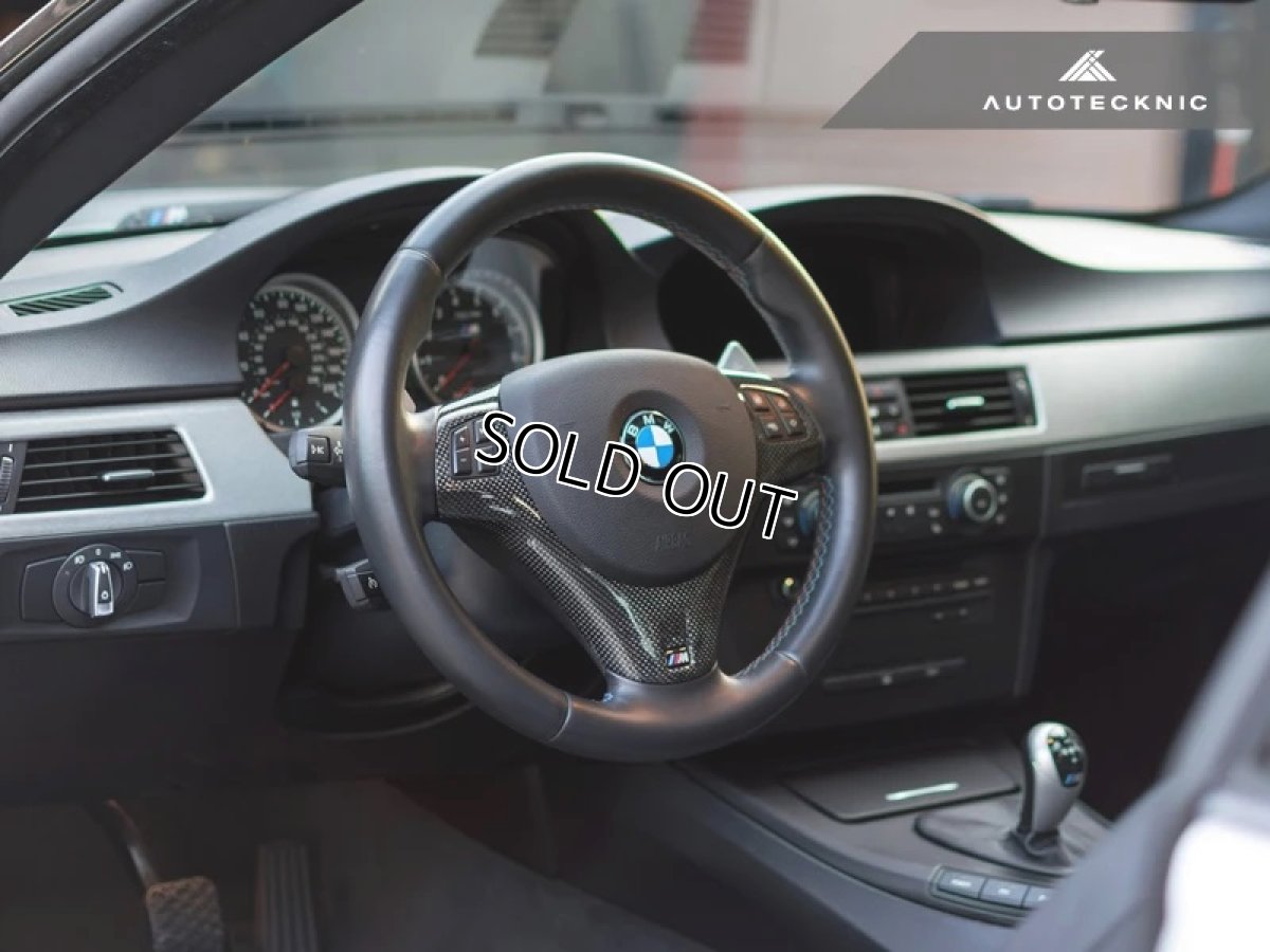 画像3: AUTOTECKNIC Carbon ステアリングホイールトリム for BMW E9X M3/E82 1MCOUPE (3)