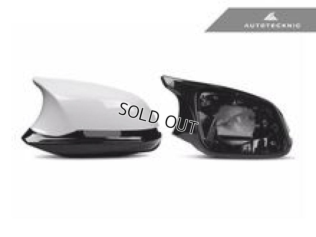 画像3: AUTOTECKNIC M-Style ドアミラーハウジングキット アルピンホワイト for BMW F22/F30/F87 (3)