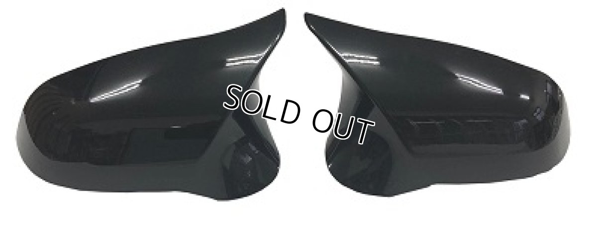 画像2: AUTOTECKNIC M-Style ドアミラーハウジングキット ブラックサファイアメタリック for BMW F22/F30/F87 (2)