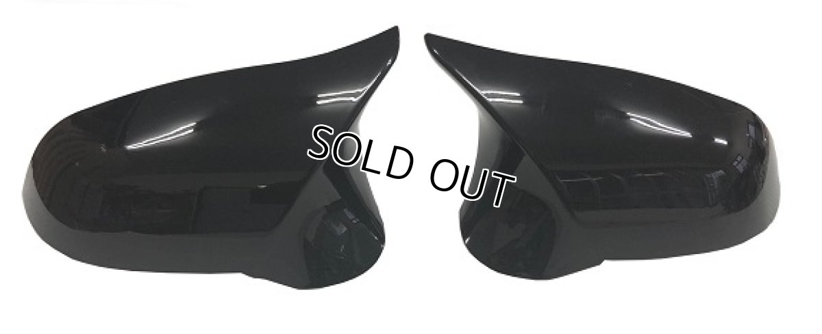 画像2: AUTOTECKNIC M-Style ドアミラーハウジングキット ジェットブラック for BMW F22/F30/F87 (2)