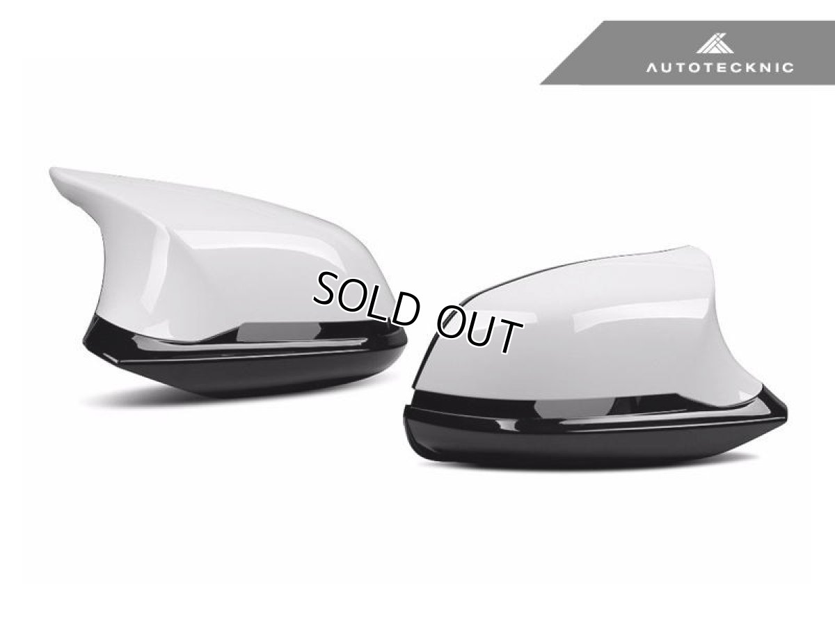画像2: AUTOTECKNIC M-Style ドアミラーハウジングキット アルピンホワイト for BMW F22/F30/F87 (2)