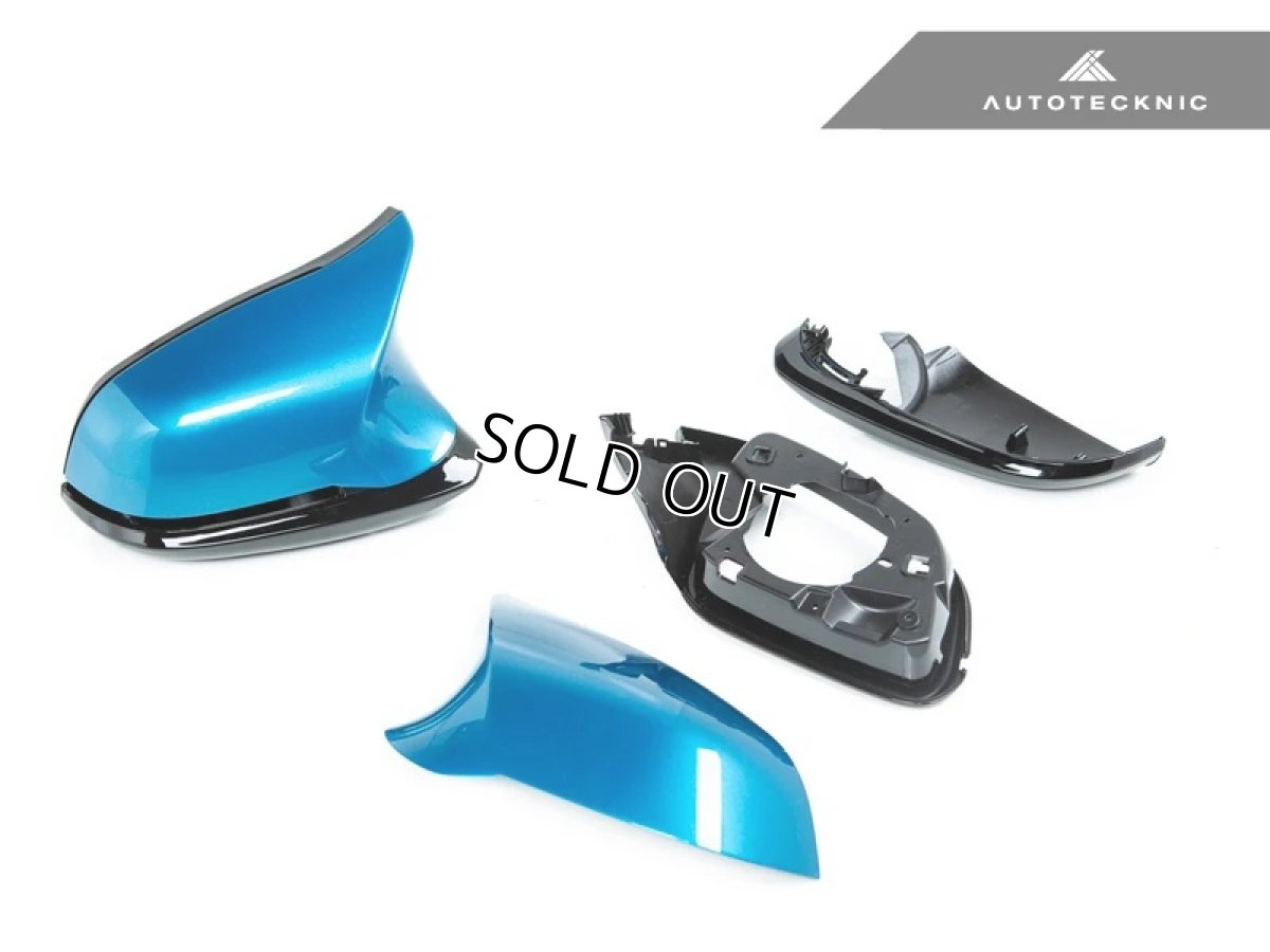 画像2: AUTOTECKNIC M-Style ドアミラーハウジングキット ロングビーチブルー for BMW F22/F30/F87 (2)