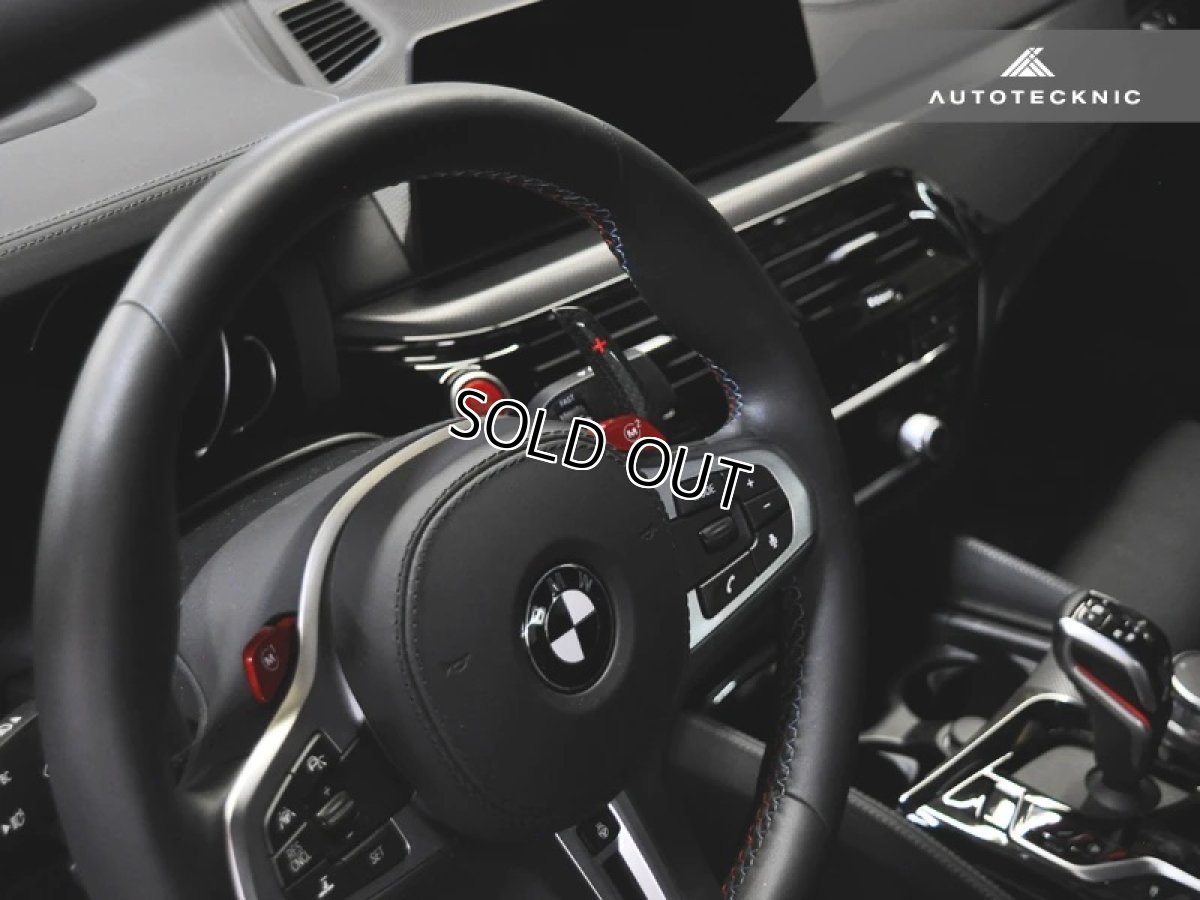 画像2: AUTOTECKNIC ドライカーボンパドルシフト レッドインジゲータ for BMW G20/G30  (2)