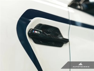 画像2: AUTOTECKNIC カーボン フェンダートリム for BMW F87(M2)