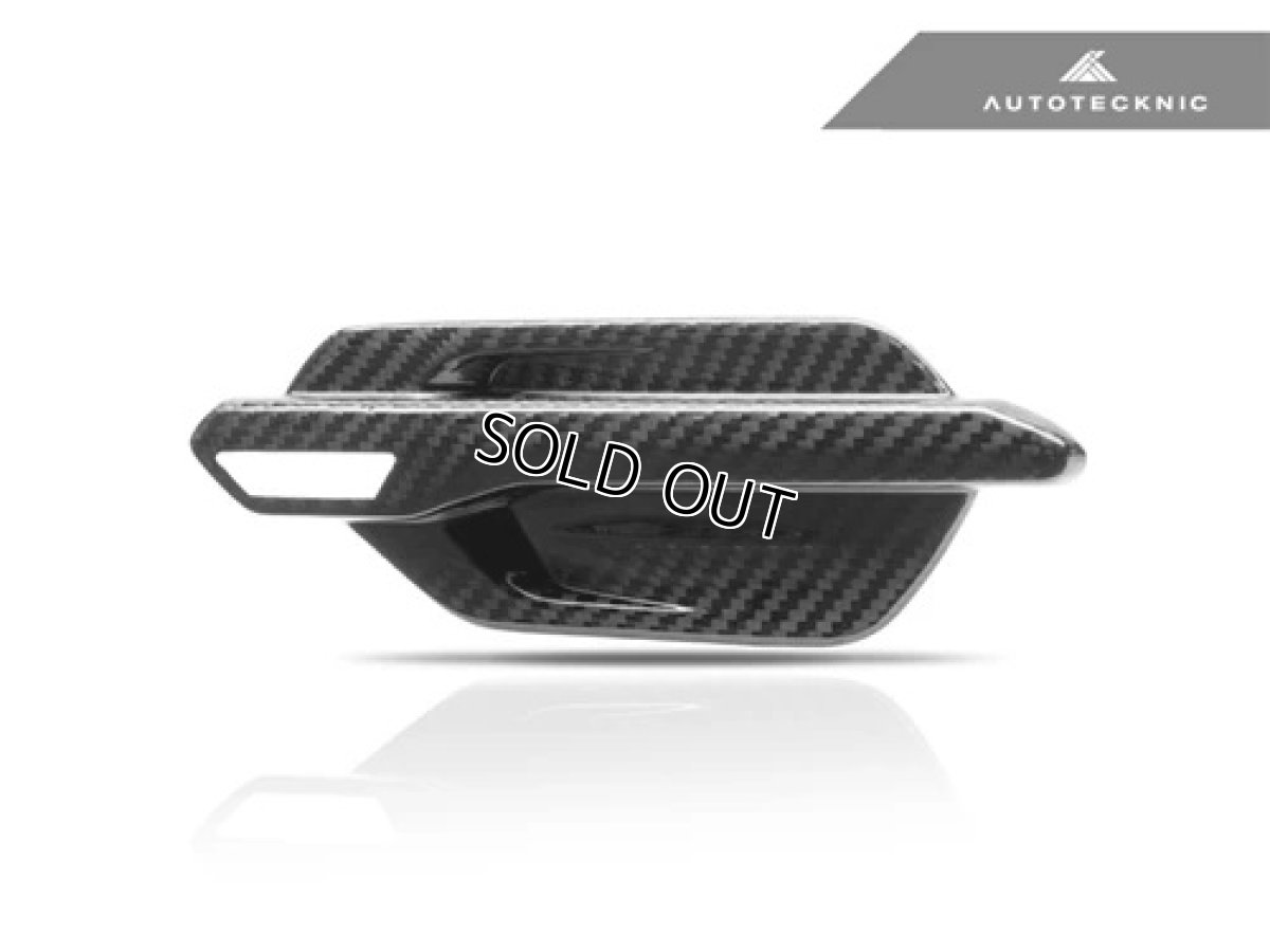 画像3: AUTOTECKNIC カーボン フェンダートリム for BMW F87(M2) (3)