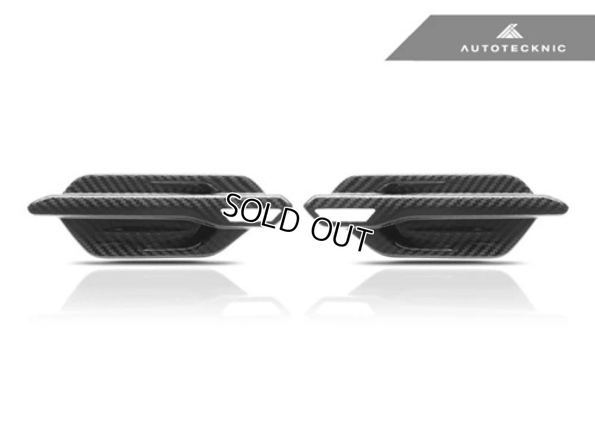 画像4: AUTOTECKNIC カーボン フェンダートリム for BMW F87(M2) (4)