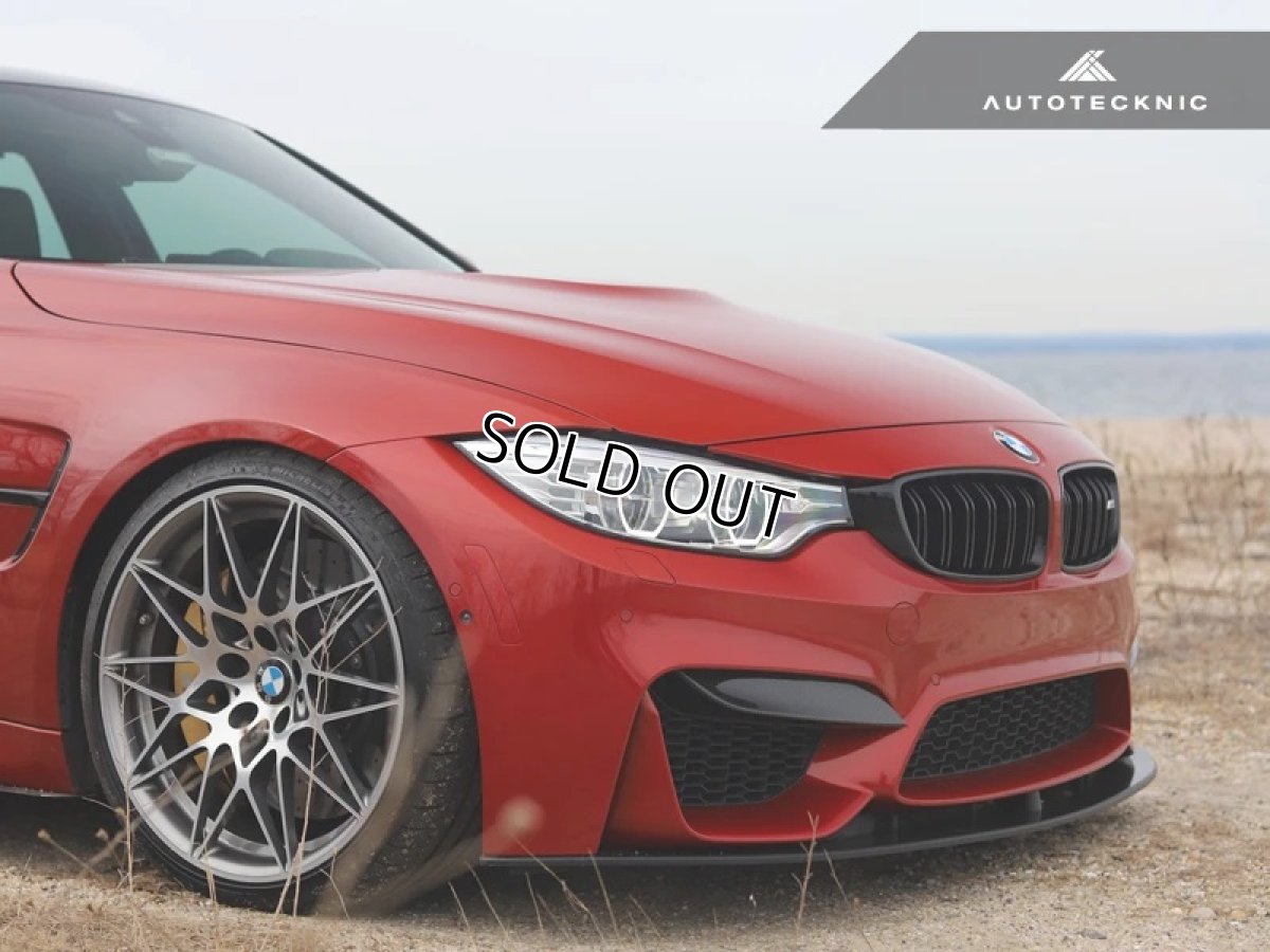 画像4: AUTOTECKNIC カーボンバンパートリム Pereormance for BMW F80(M3)/F82(M4) (4)