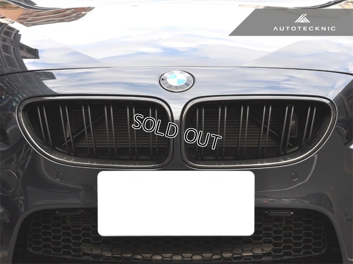 画像4: AUTOTECKNIC カーボンフロントグリル for BMW F06/F12/F13(6シリーズ) (4)