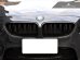画像4: AUTOTECKNIC カーボンフロントグリル for BMW F06/F12/F13(6シリーズ) (4)