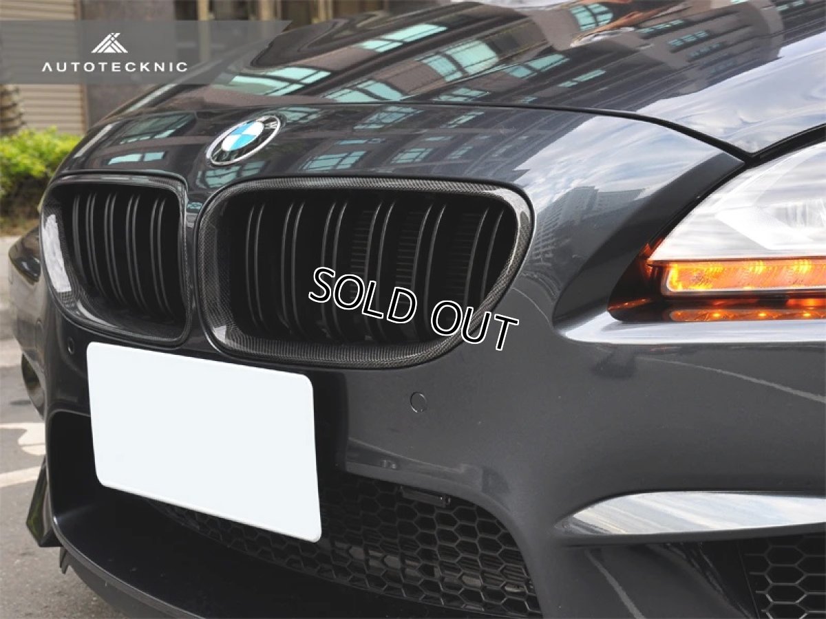 画像3: AUTOTECKNIC カーボンフロントグリル for BMW F06/F12/F13(6シリーズ) (3)