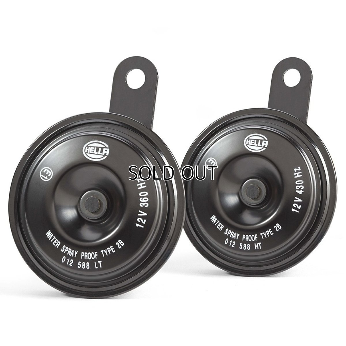 画像1: HELLA クラッシック ホーン (Classic Horn Set) (1)