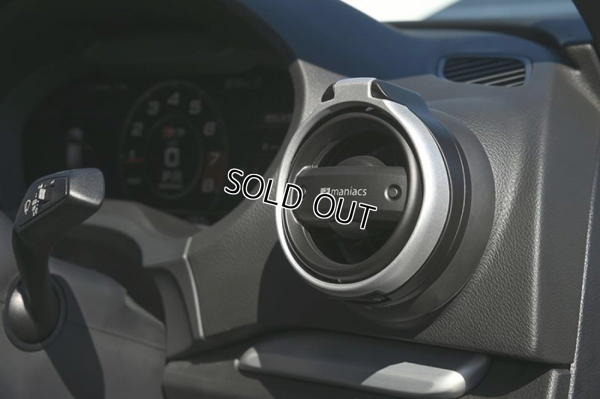 画像2: maniacs Drink Holder for AUDI (2)