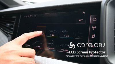 画像2: core OBJ  LCD Screen Protector for AUDI MMI Nevigation 10.1inch
