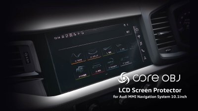 画像1: core OBJ  LCD Screen Protector for AUDI MMI Nevigation 10.1inch