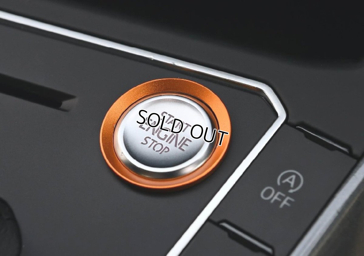 画像1: core OBJ Start/Stopボタンリングトリム ゴールド Type-B (1)