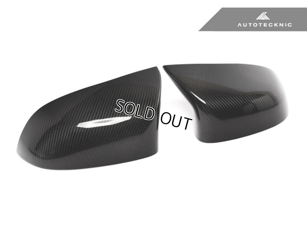 画像2: AUTOTECKNIC ドライカーボンドアミラーカバー for BMW F85/F86 (2)