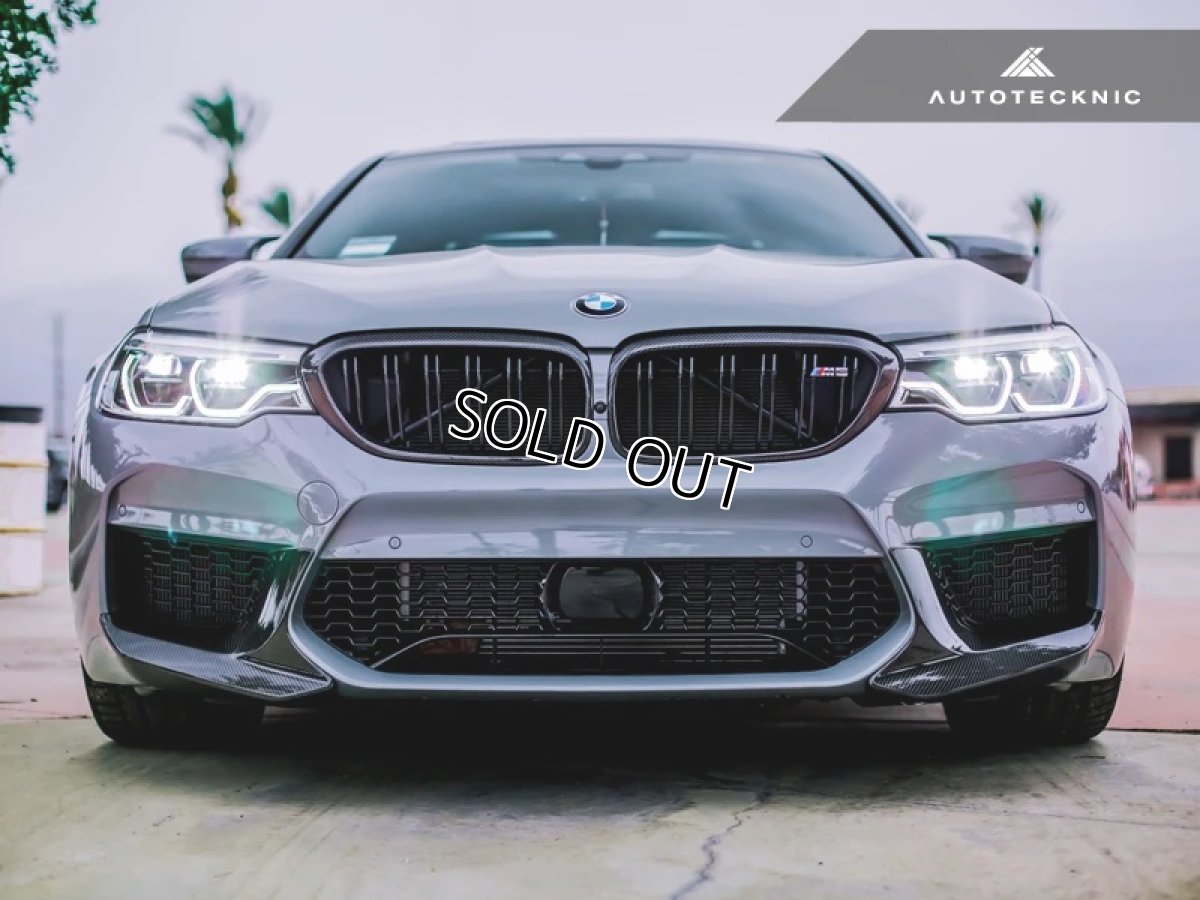 画像3: AUTOTECKNIC ドライカーボンパフォーマンスエアロスプリッター for F90(M5) (3)