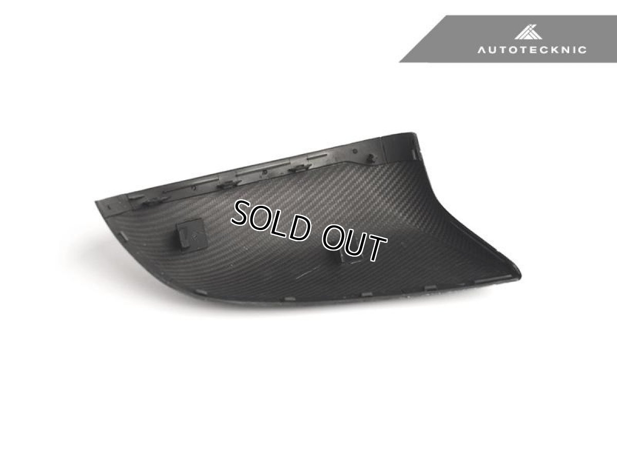 画像3: AUTOTECKNIC ドライカーボンドアミラーカバー for BMW F85/F86 (3)