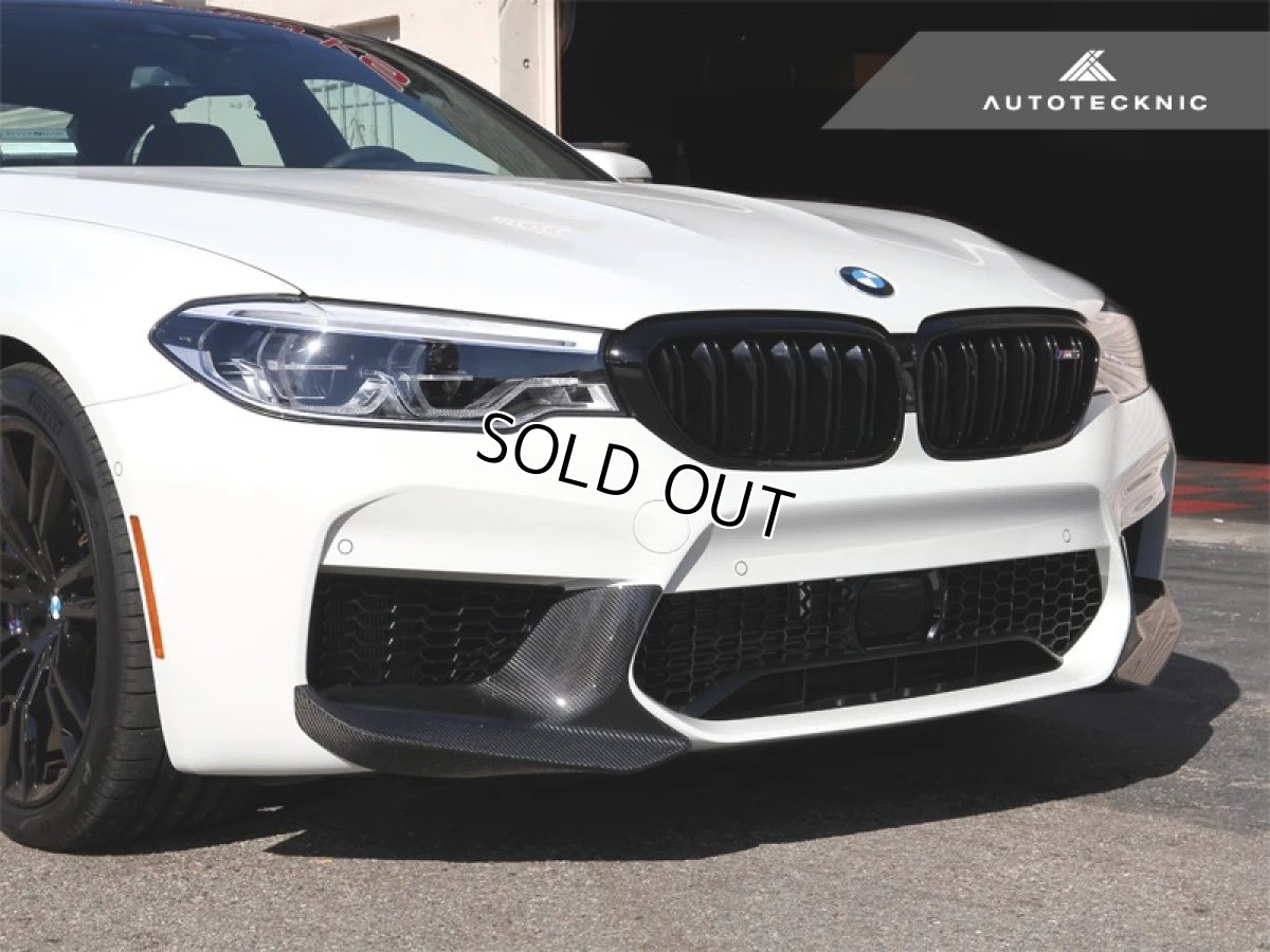 画像6: AUTOTECKNIC ドライカーボンパフォーマンスエアロスプリッター for F90(M5) (6)