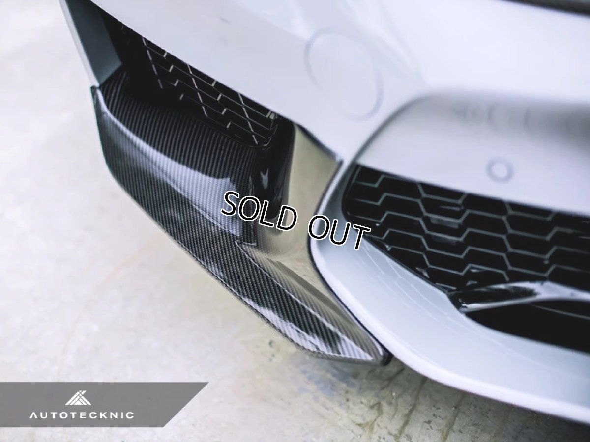 画像2: AUTOTECKNIC ドライカーボンパフォーマンスエアロスプリッター for F90(M5) (2)