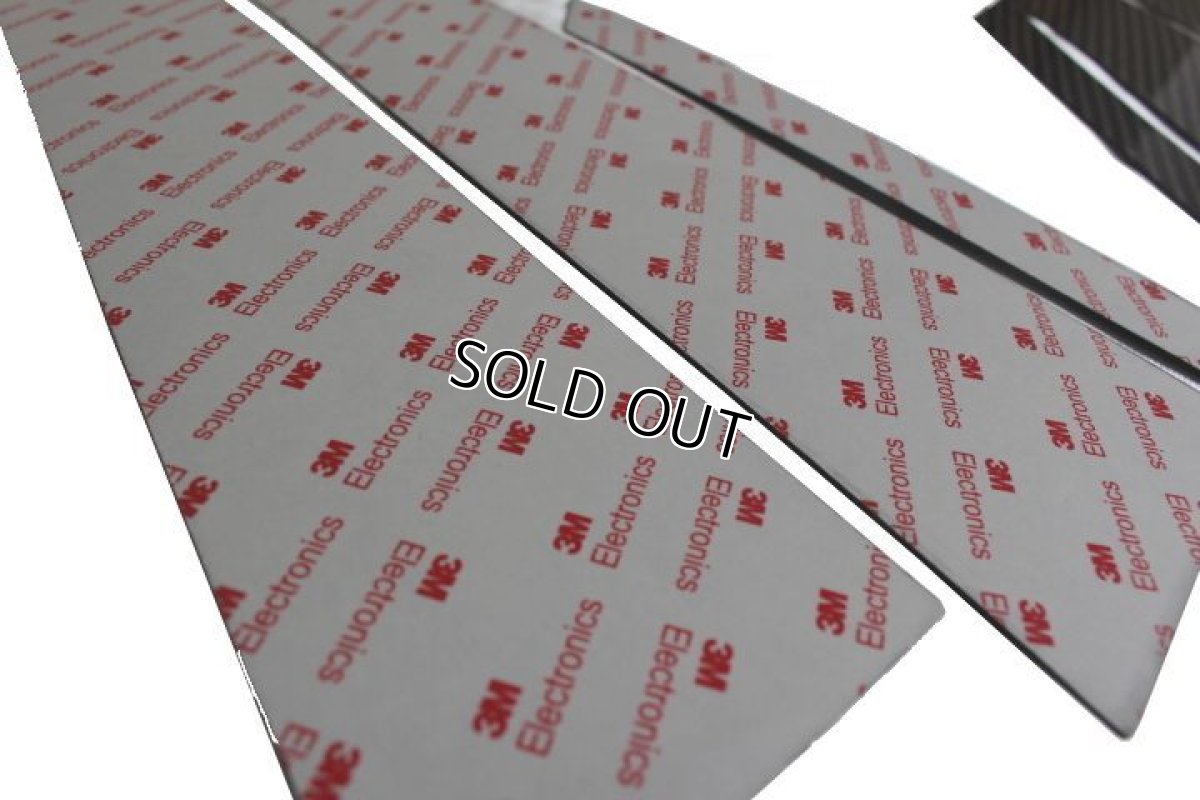 画像3: AutoStyle ブラックカーボンピラーパネル 10pcs PORSCHE CAYENNE 2018- (3)