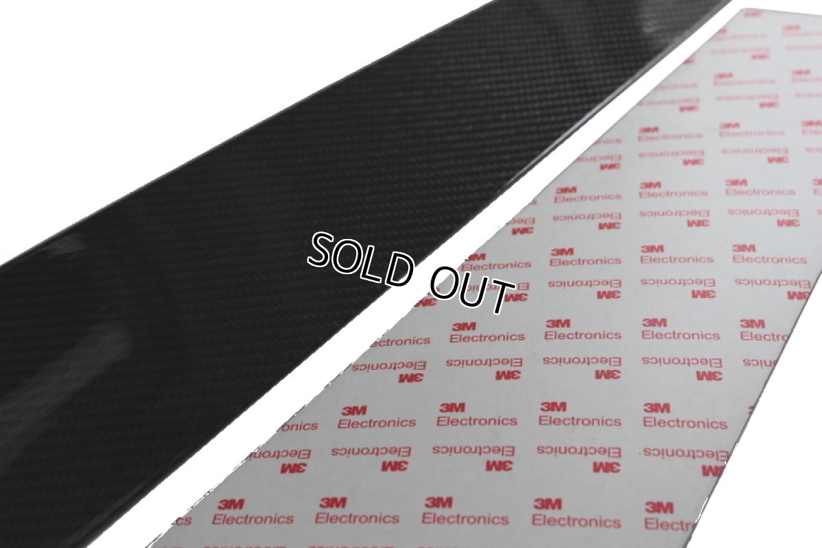 画像3: AutoStyle ブラックカーボンピラーパネル 2pcs MASERATI LEVANTE (3)