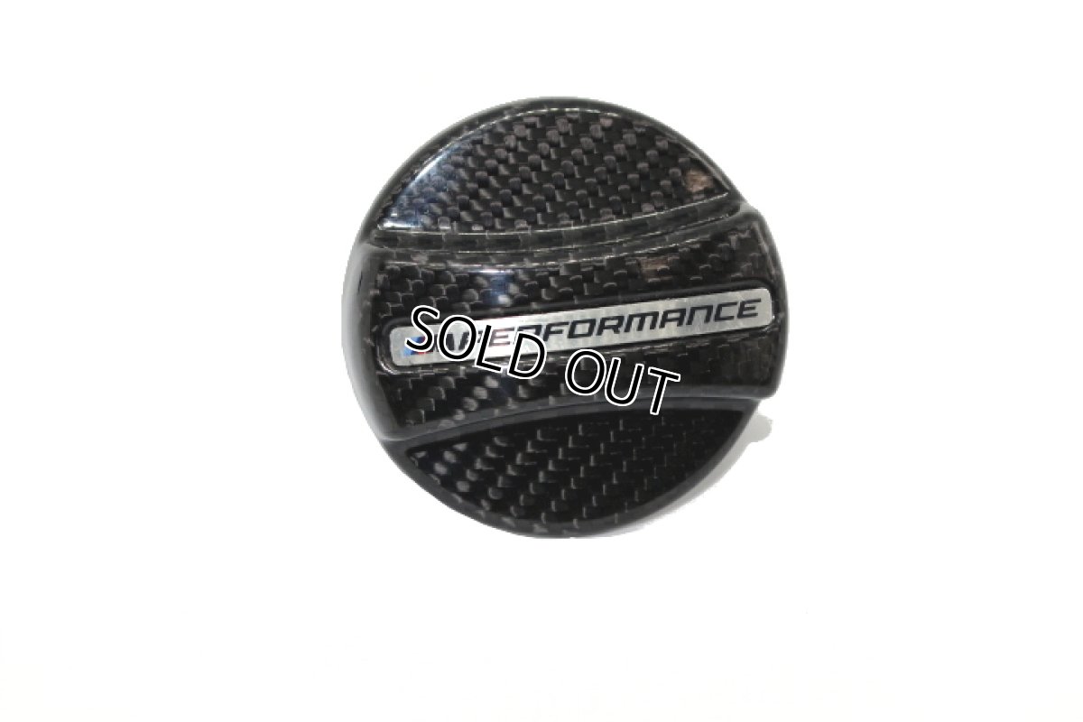 画像2: BMW M Performance Fuel Filler Cap Cover Carbon (2)